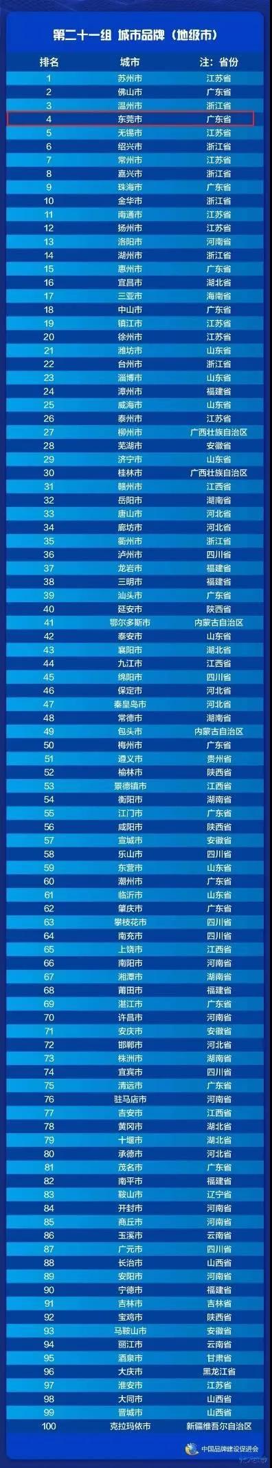 牛2.jpg