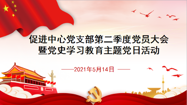 第二季度1.png