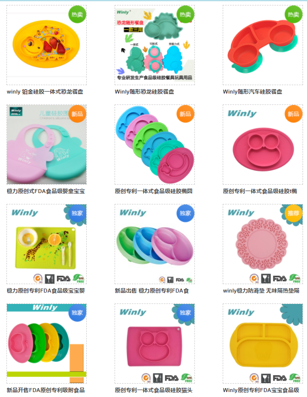 图片9.png