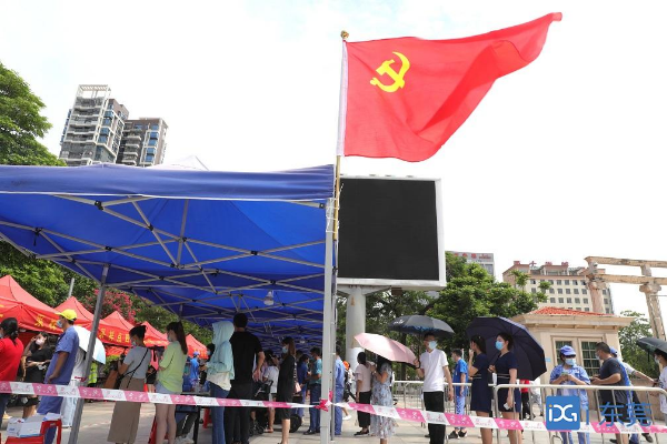 健1.jpg