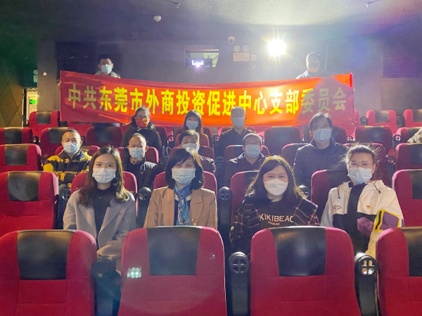 党员.jpg