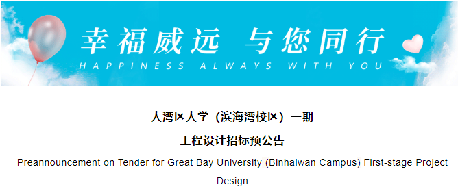 大学1.png