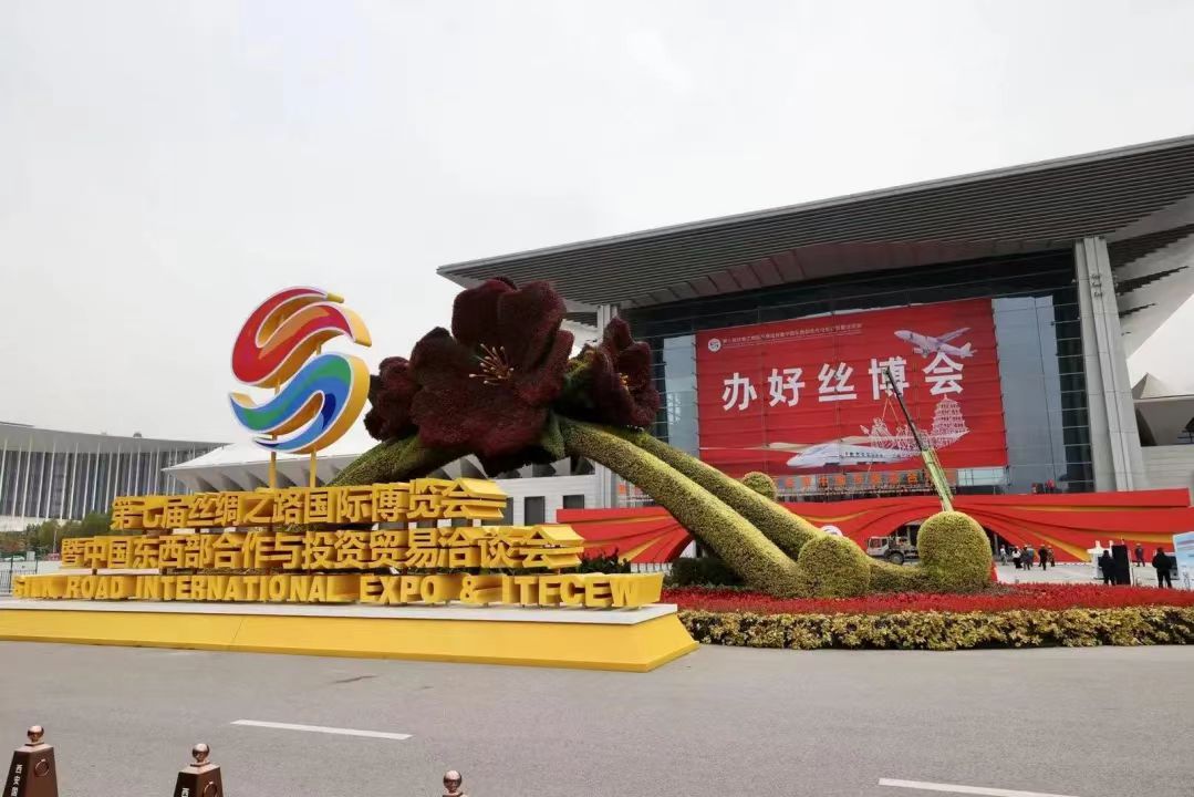 微信图片_20231117165523.jpg