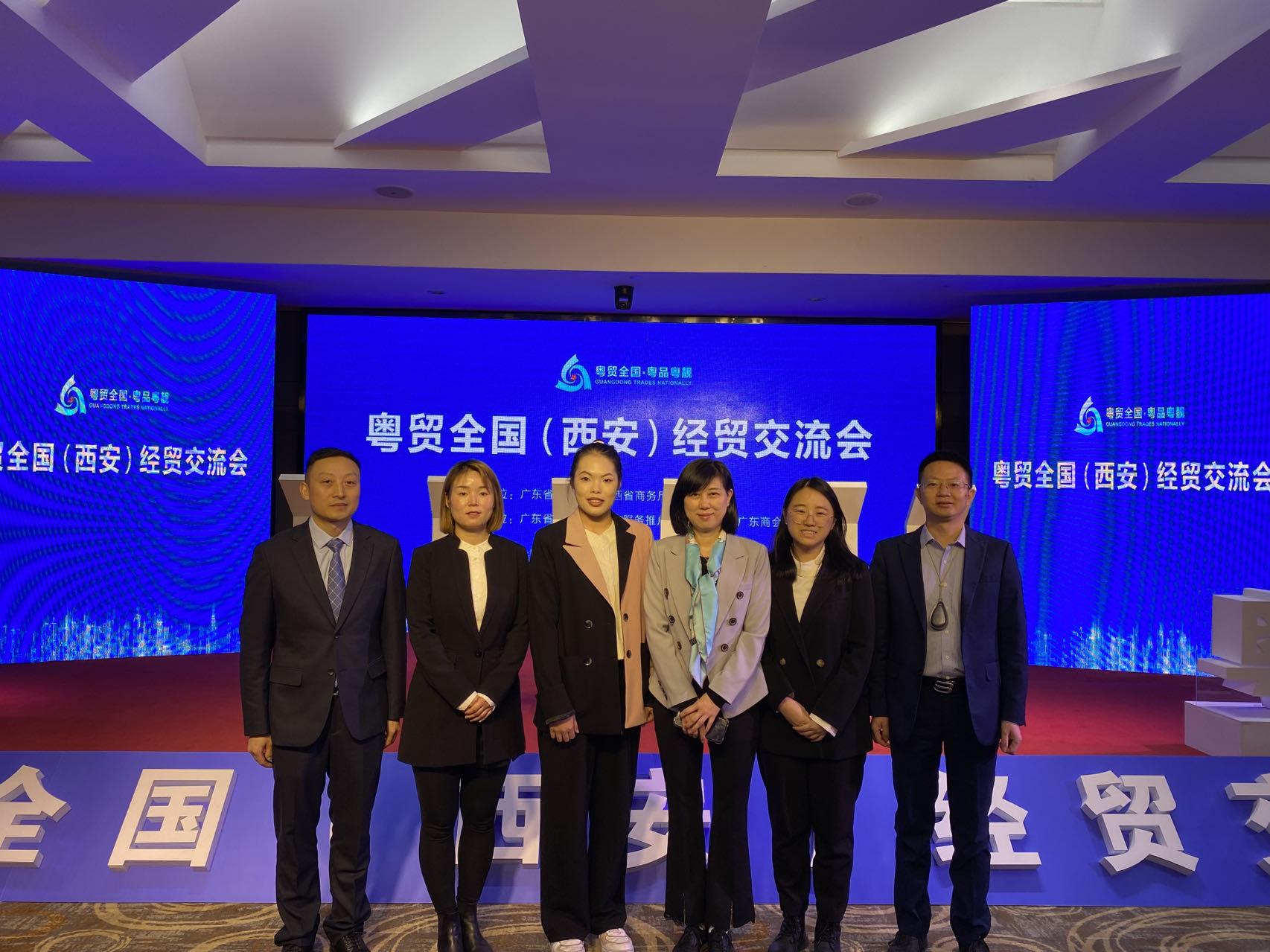 微信图片_20231120094041.jpg