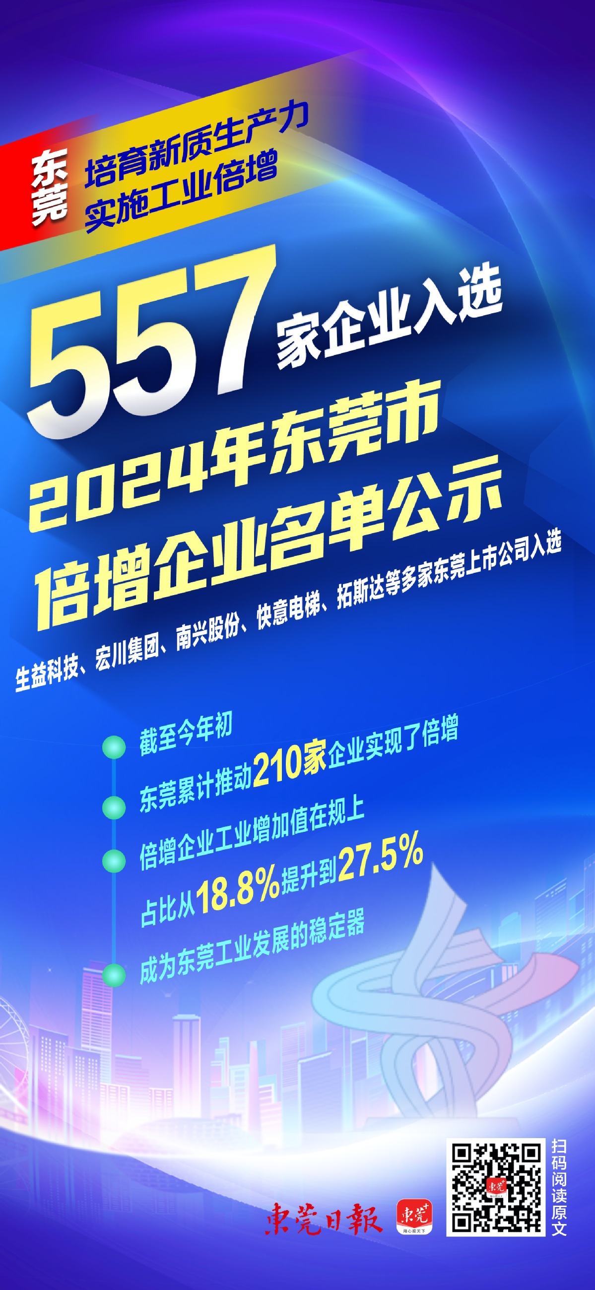 6642c258e4b0dcc337a9c0d0.jpeg