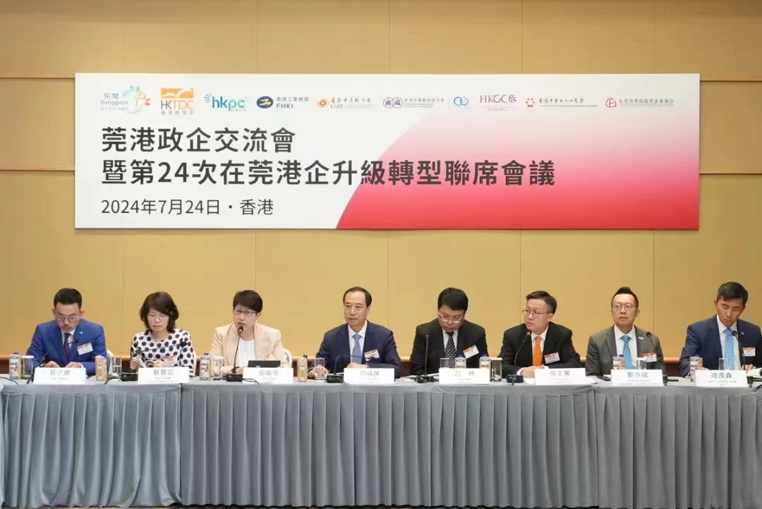 微信图片_20240726160525.jpg