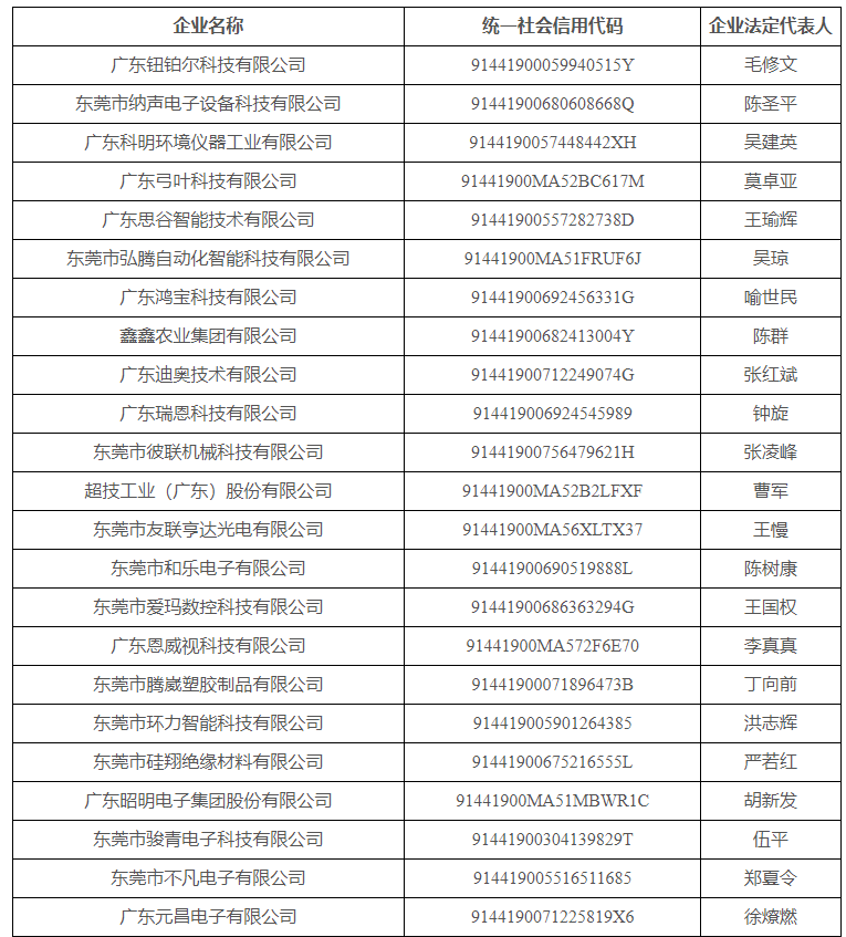 67089be3e4b0d40d51362454.png