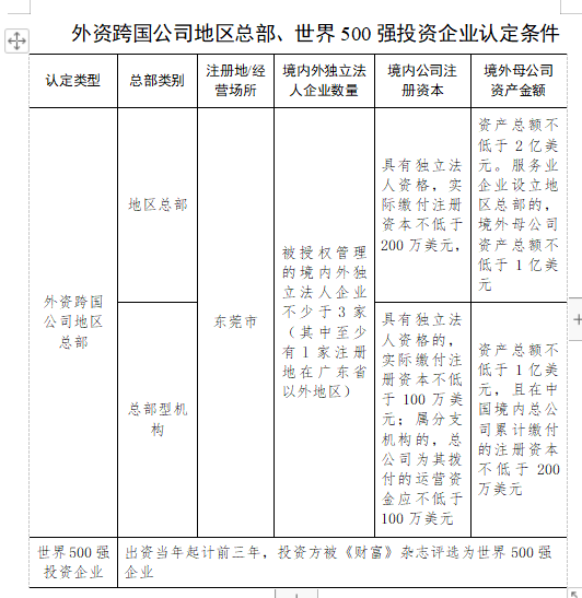 673172a1e4b07d6c2ab95d9b.png
