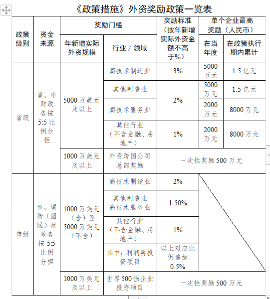 673172a1e4b07d6c2ab95d99.png