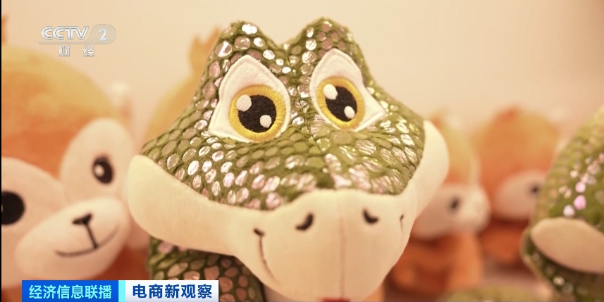 FOREIGN1731399364366QWZ2XKSB7E.png