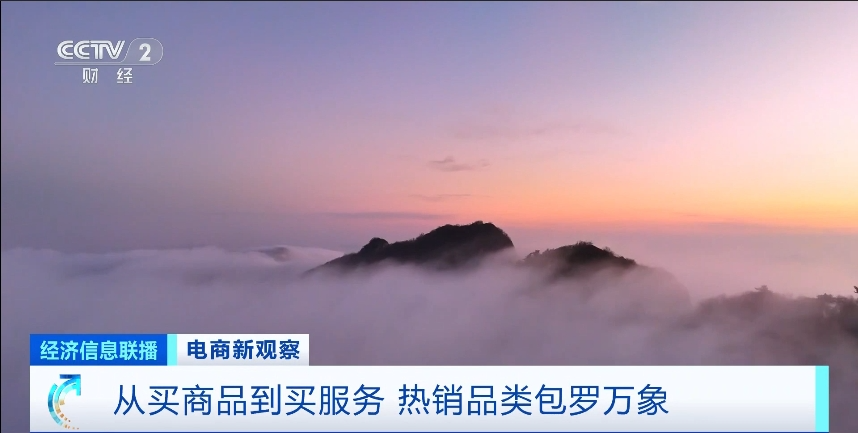 FOREIGN1731399329663MK93N8URY0.png
