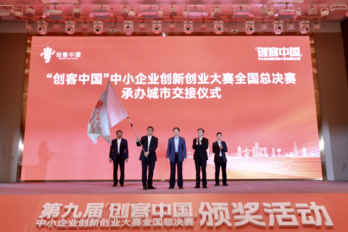 图片3.png