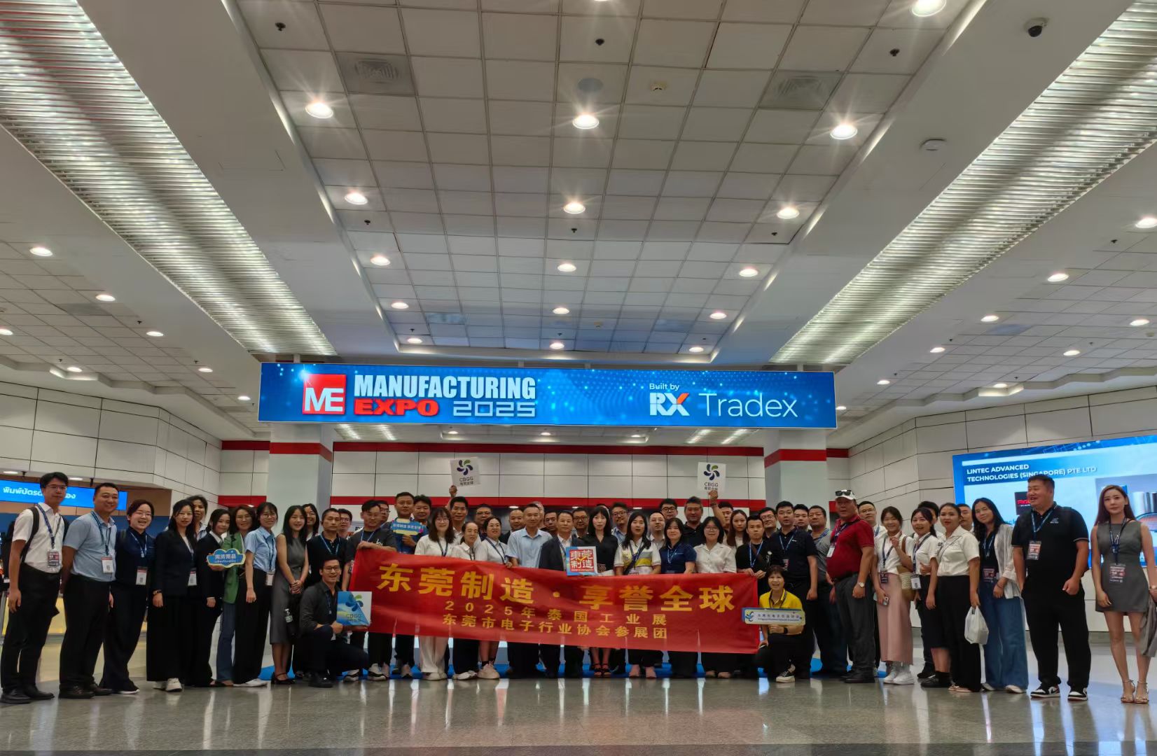 微信图片_20250620155546.jpg