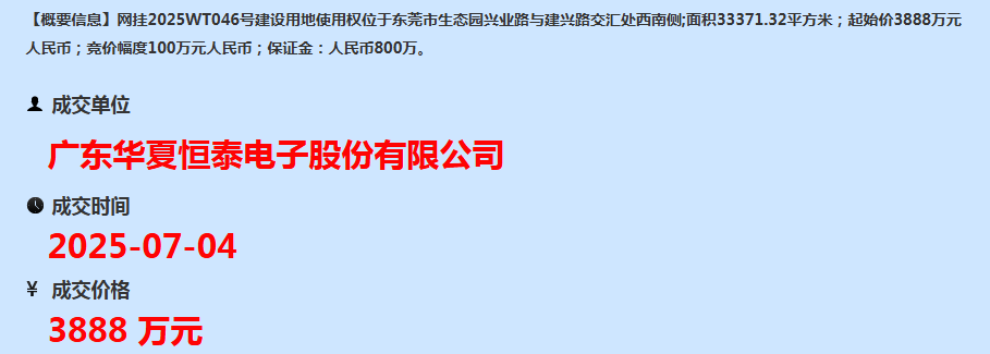 686a299ae4b081bb4ce22d7b.png