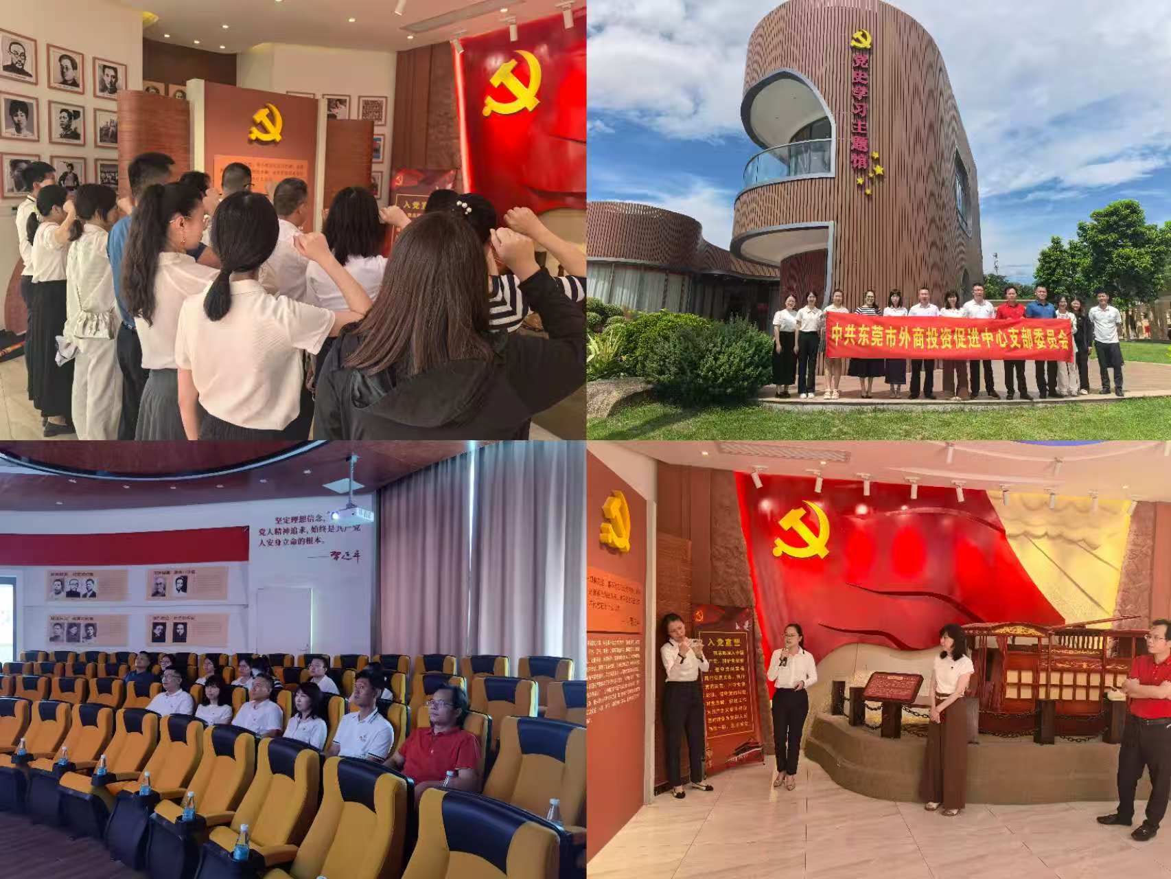 微信图片_20250709163824.jpg