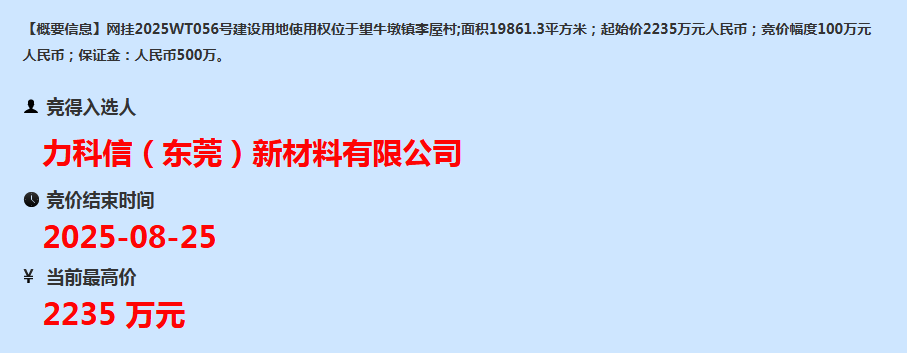 68ac6036e4b0d5087aaf8d47.png