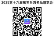 68c2301be4b0b83b32e6d7b0.jpeg