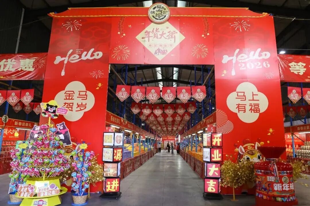 69cf2a9fe4b0abff3f569f3b (1).jpeg