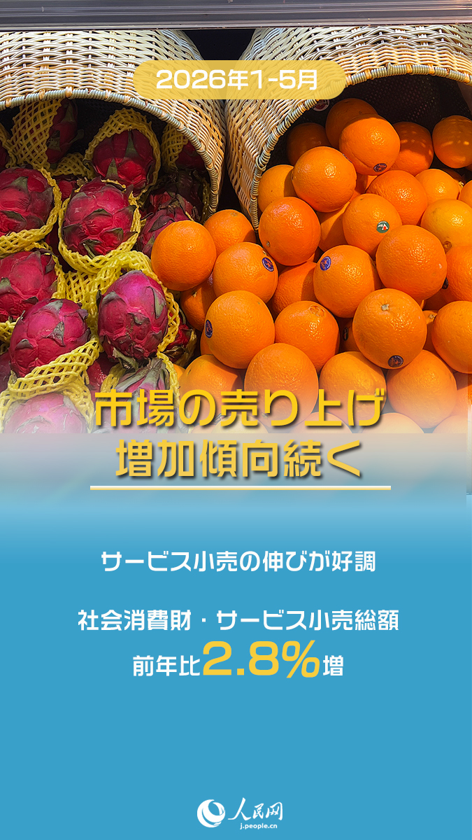 FOREIGN17816804412495HRW0CPR0L.jpg