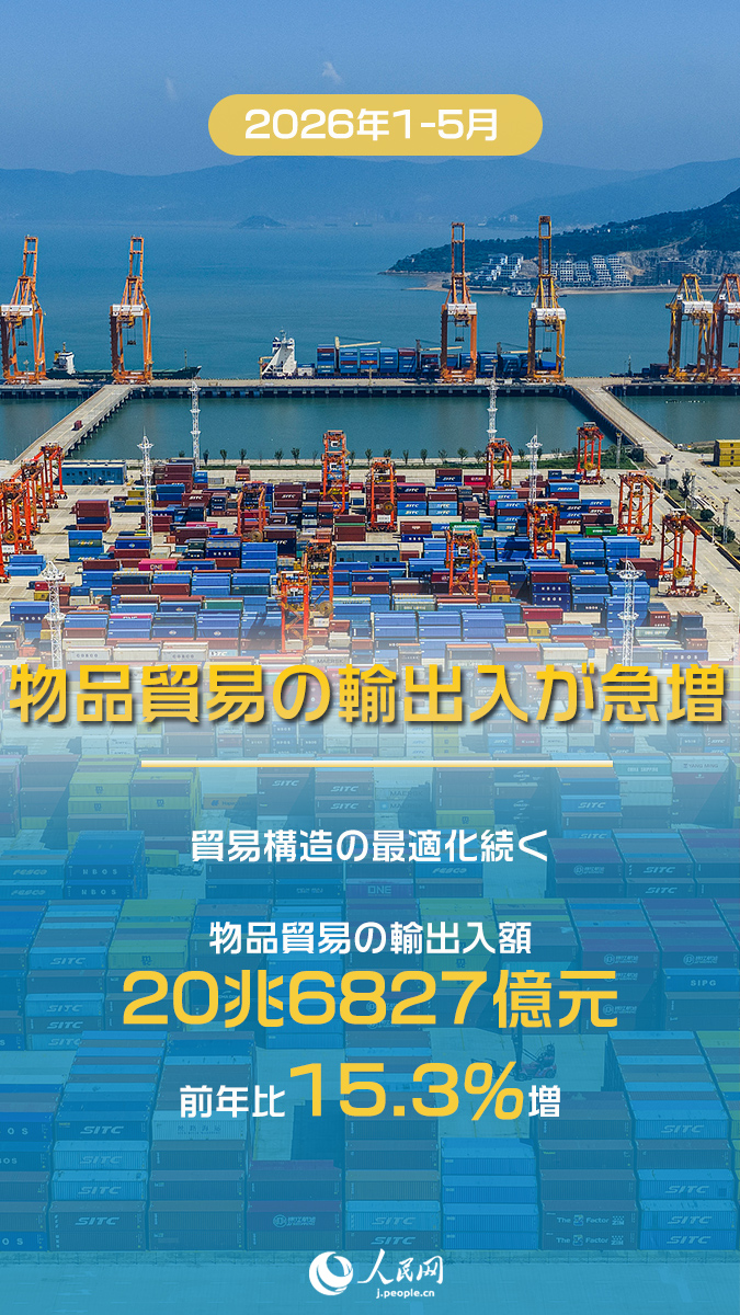FOREIGN1781680431794EDMS6UOC2G.jpg