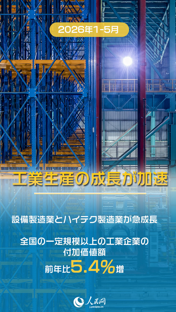 FOREIGN1781680410405R815MRGLB9.jpg