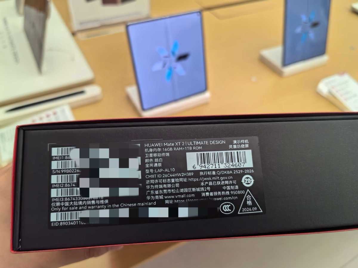 212766092303532044.jpg